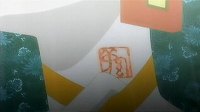 全てはこの首の刻印に刻まれています!