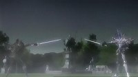 いざ――