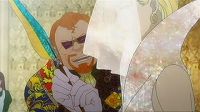 サインするんだ!ユージェニー!