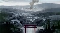 古代人機日本にも出現