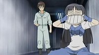 いぃーぃだ