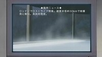イギリスでロストライフ現象――