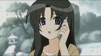 え、厚木に?