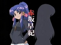 青葉梢ちゃんはびっくりすると赤坂早紀ちゃんに変身してしまうのです