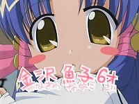 きりさとななか6さい?