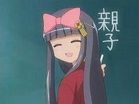 今日の課題は「親子」です―