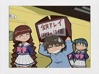 放って置けない――