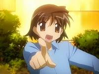 いたーーー!
