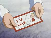 お買い物に付き合って欲しいんです