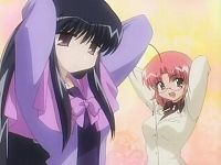 あは?ん