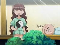 あぢ?