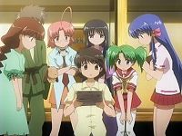 見つけた!