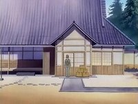 ごめんくださ?い