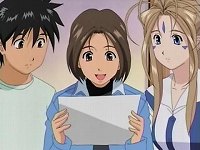 えと、条件はね?