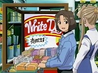 螢ちゃんにも渡したんでしょ?――チョコ?
