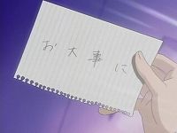 ・・・夢じゃない