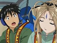 ベルダンディー!?