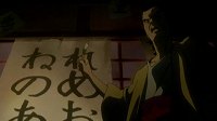 さぁーどうだ!