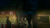 わかってるな。お前にはそれしか生きる道がないんだ