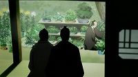 アレを倒すほどの使い手ならば・・・