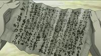 「別れが辛くなるから、一人で行きます・・・また何時か。」